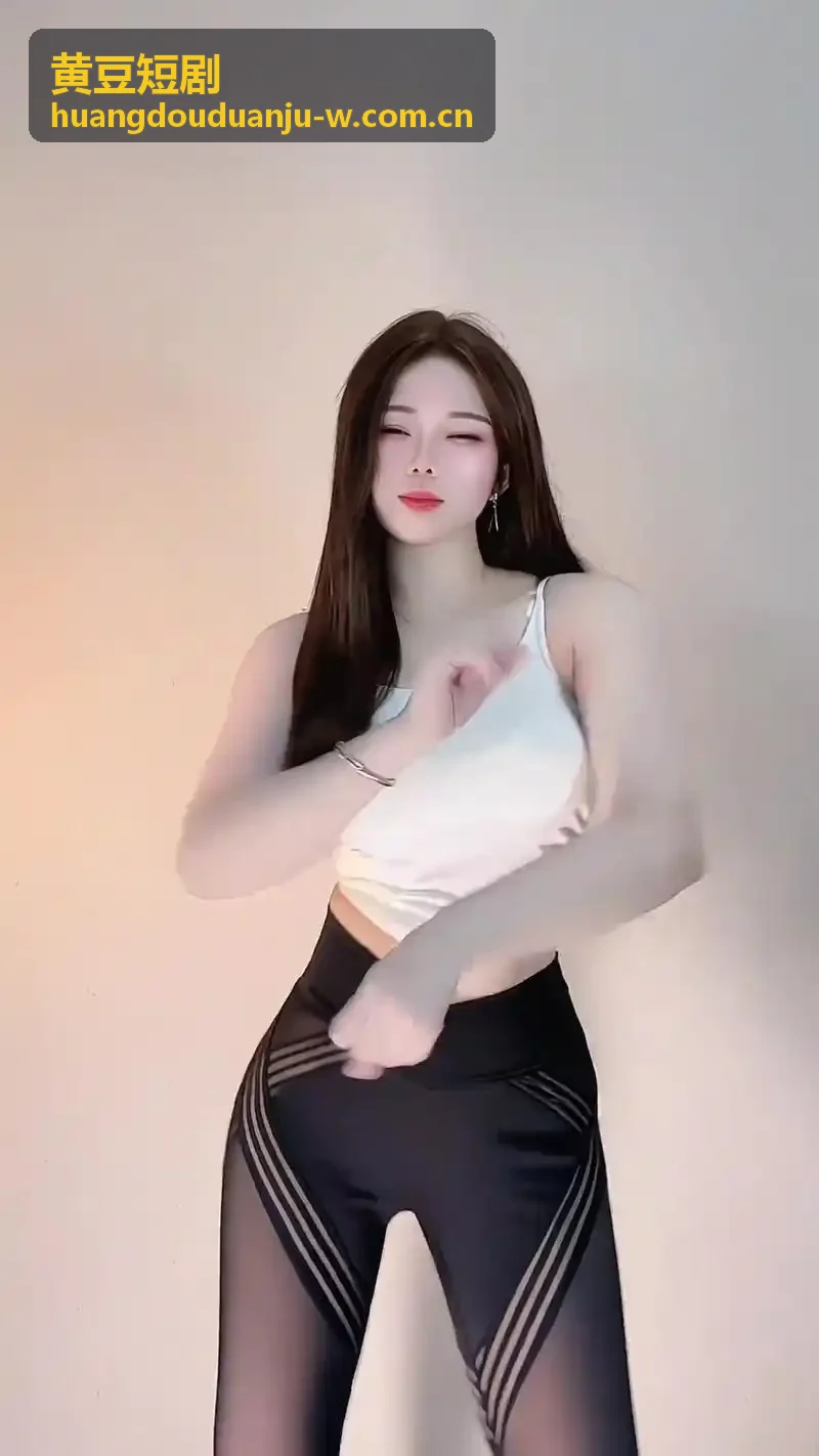 黄豆短剧 - 精彩的剧情与表演 - 精彩的剧情与表演 - 精彩的剧情与表演热门剧集